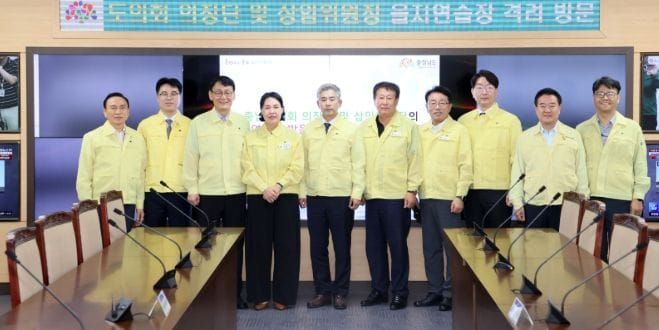 충남도의회, 을지연습 도청 전시종합상황실 방문 격려 post image