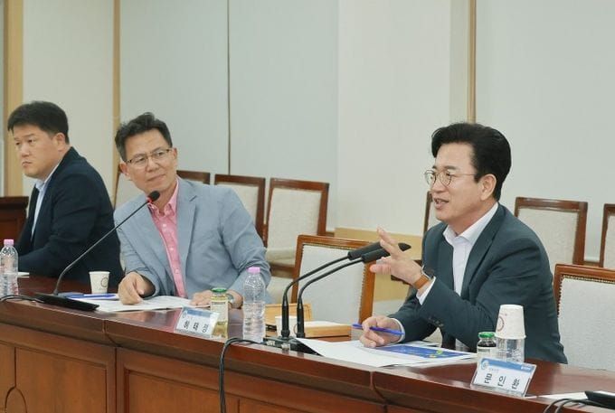 대전시, 세계태양광총회 성공 개최 준비 본격화 post image