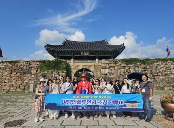 충남도 서산·태안 ‘감성·치유’ 관광 매력 알렸다 post image