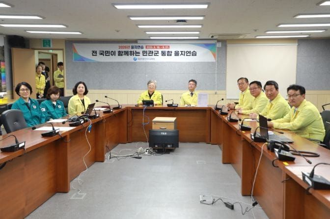 세종시의회 의장단, 시청·교육청 을지연습 종합상황실 격려 방문 post image