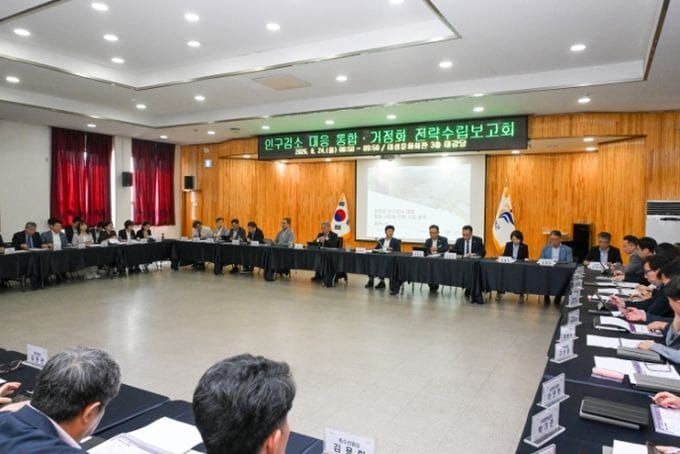 부여군, 인구감소 대응 통합·거점화 전략 마련 본격화 post image
