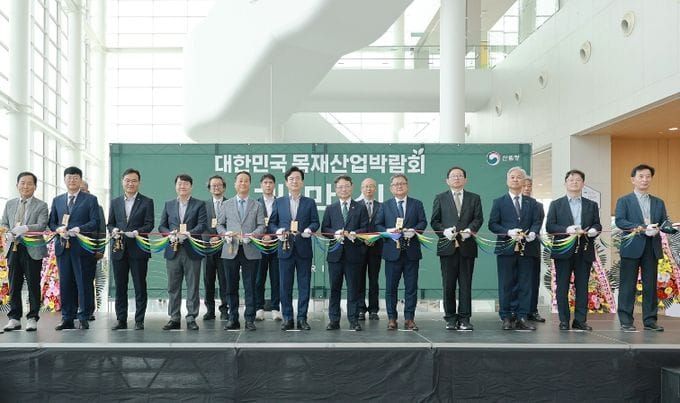 대전시, 2026 대한민국 목재산업박람회 개막 post image