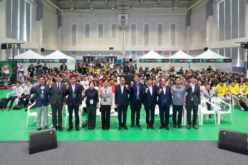 2026 충남 도지사배 이스포츠 대회 성황리 폐막… 국내 최고 이스포츠 거점 도약 post image