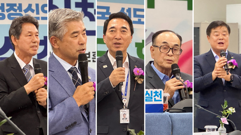 충남 도지사 1호 결재는 '태극기'였다 post image