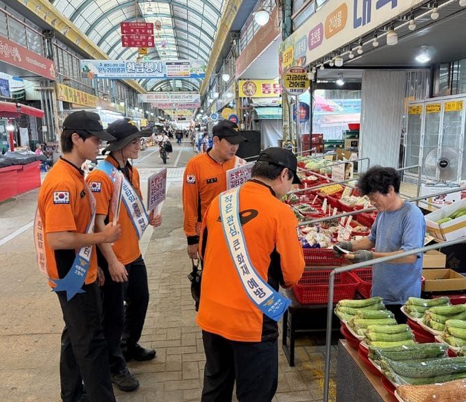 세종소방, 추석 연휴 화재 예방 대책 추진 post image