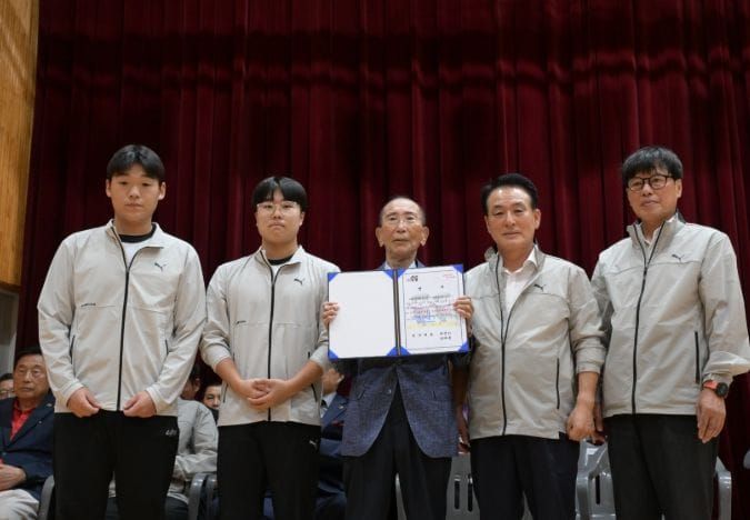 논산시, 제78회 충청남도민체육대회 출전 선수단 결단식 개최 post image