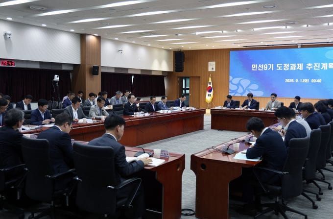 220만과의 약속, 이행 속도 높인다 post image