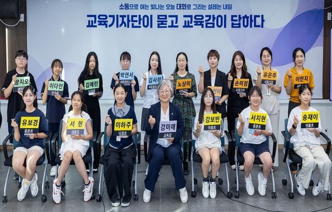 세종시교육청, '세종 교육기자단' 독서교육·글로벌 진로탐험대 …  교육감에게 직접 물었어요! post image