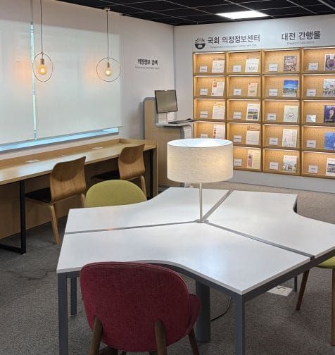 대전 한밭도서관, 국회도서관과 의정 정보 협력 강화 post image