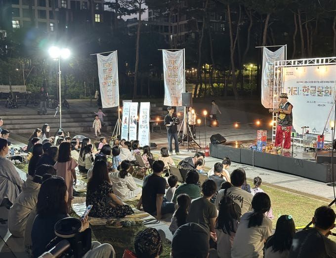 세종시 곳곳에서 만나는 거리공연, '거리 한글문화 한마당' 하반기 시작 post image
