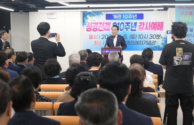 충남도 “마량진을 사랑·평화·섬김 공간으로” post image