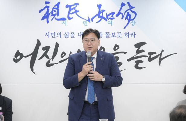 조상호 세종시장, 취임 후 첫 시민과의 대화 완주 post image