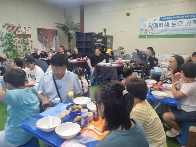 세종시교육청, 자연 속 수확체험으로 장애학생 가족의 마음에 ‘쉼표’를 더하다 post image