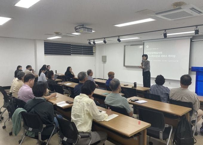 세종시 문화관광해설 서비스 품격 높인다 post image