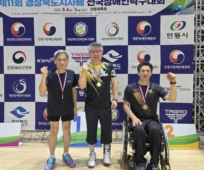세종시 탁구선수단, 전국대회 메달 대거 획득 post image
