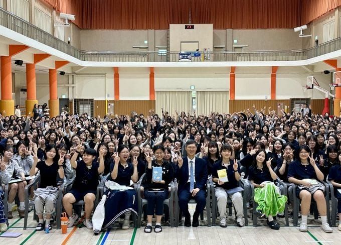 대전학생교육문화원, 문형배 前헌법재판소장 권한대행 초청 특강 열어 post image