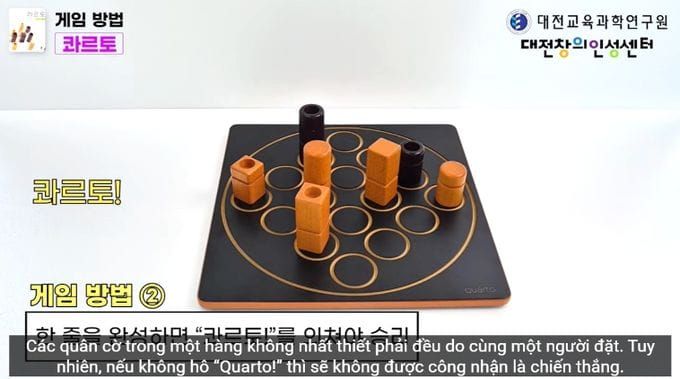 대전교육과학연구원, 다국어 자막 더한 창의인성교구 수업 동영상 제작 post image