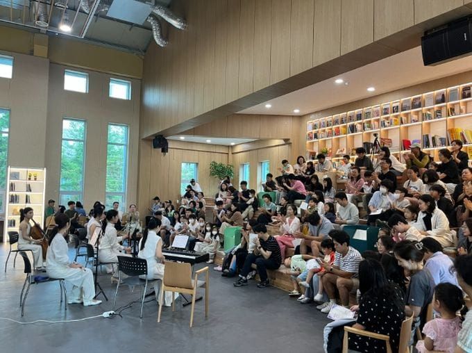 책과 음악이 흐르는 도서관... 세종시교육청 교육문화원, 가족 콘서트 열어 post image