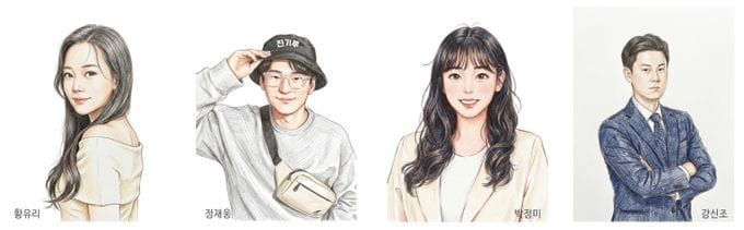 대전시교육청, ‘대한민국 정보교육상’ 수상 교사 4명, 정보교육 실천 사례집 함께 펴내 post image