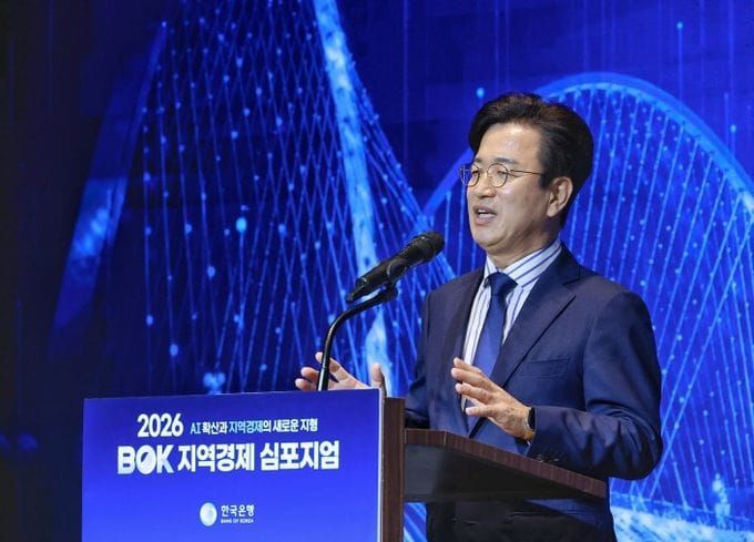 인공지능 시대, 대전 경제의 미래를 논하다 post image