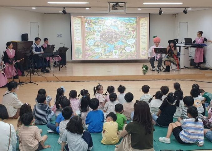 “가까운 곳에서 만나는 문화예술” 세종교육청, 읍면 영유아 지원 post image