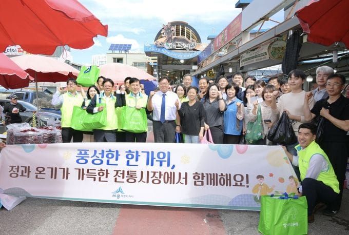 조상호 시장, 추석 앞두고 전통시장 찾아 상인 격려 post image