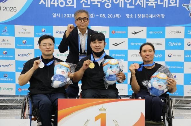 세종시, 전국 장애인 체전 역대 최고 성적 갱신 post image