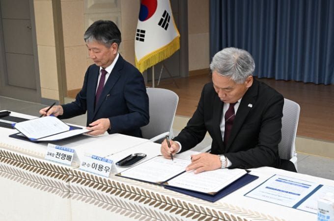 부여군-부여교육지원청, ‘교육혁신선도지역’ 사업 추진 업무협약 체결 post image