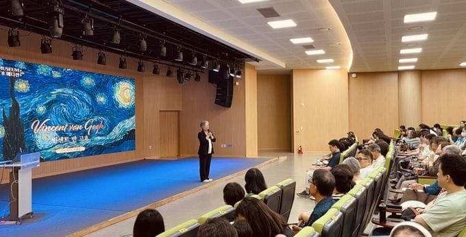 세종시교육청 평생교육원 이도마루 씨네뮤지엄(극장형 미술관), ‘시민 호응’ post image