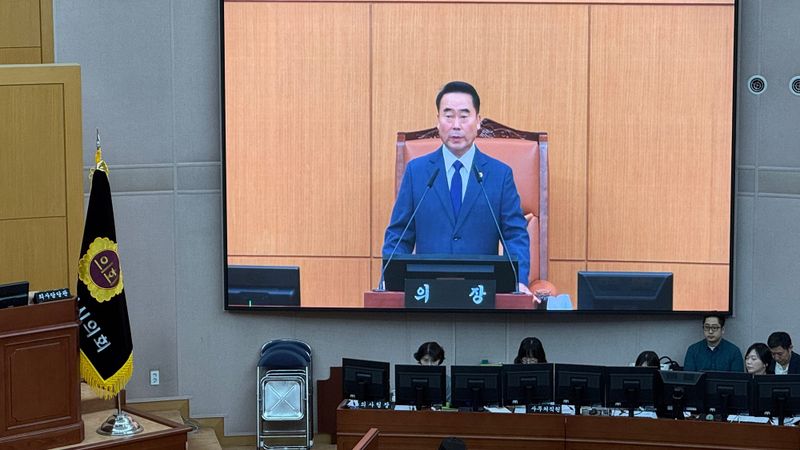 [무조건 라이브] 대전시의회 제299회 제1차 정례회 제1차 본회의... 2026년도 추경예산 제출 (9.1일) post image