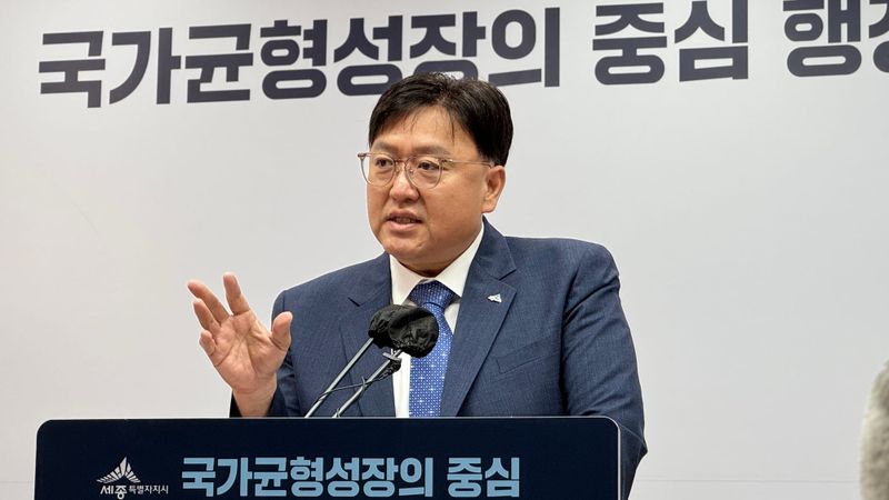 조상호 시장 "행복도시 기본계획, '행정수도 건설 기본계획'으로 바꿔야" post image