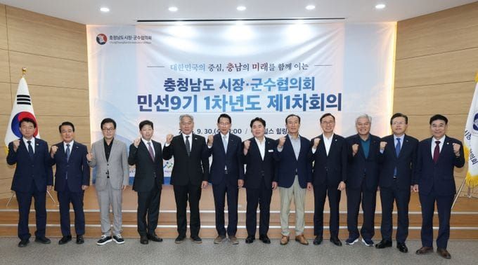 논산시, ‘소중한 사람들(장애인)’ 의 존엄과 자립 위한 제도 개선 건의 백성현 논산시장, “누구나 존중받으며 일하고 꿈꿀 수 있는 사회 만들어야” post image