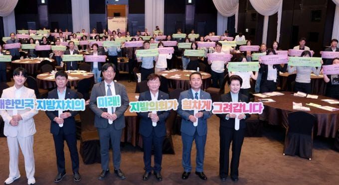 대전시의회 조성칠 의장 “지방소멸·AI·재난 대응, 현장에서 해답 찾아야” post image