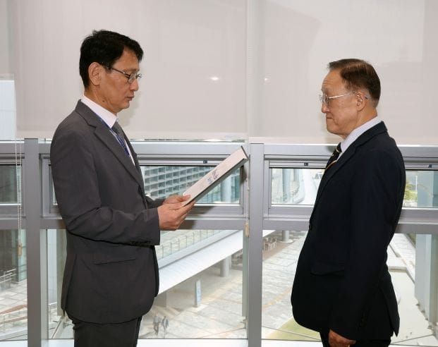 김현식 충남역사문화연구원장 임명 post image