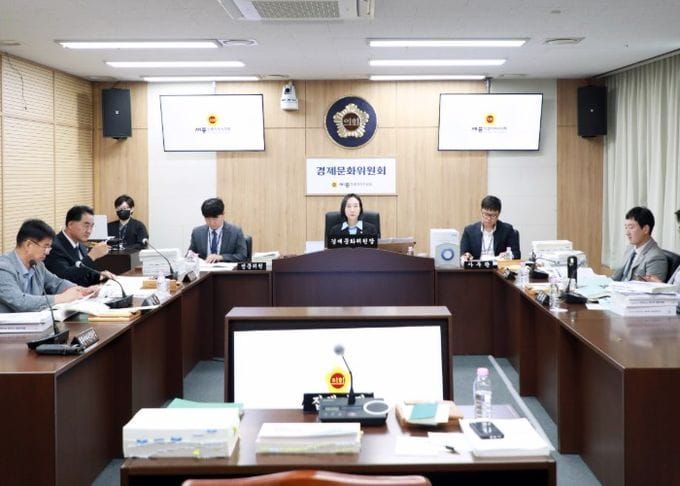세종시의회 경제문화위원회, 2025회계연도 결산 심사 마무리… 효율적 재정 운용 강조 post image