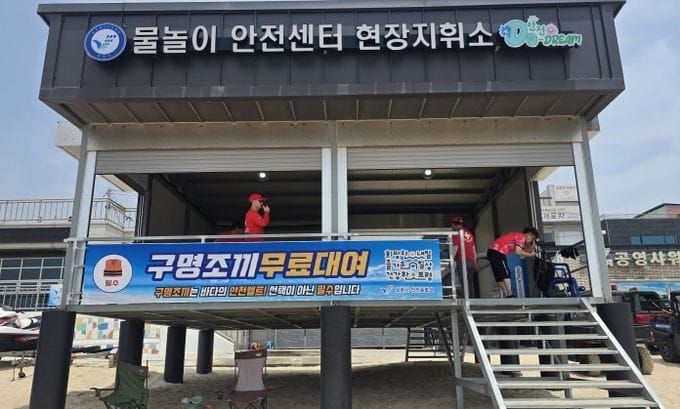 “물놀이하러 왔다가, 하루 더 머물고 싶은 바다로” 충남 대천해수욕장, 대한민국 대표 해수욕장 입증 post image