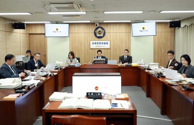 세종시의회 교육안전위원회, 제109회 정례회 제1, 2차 회의 실시 post image