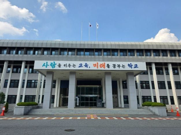 대전동부교육지원청, 밤에도 학원가를 살핀다 학원·교습소 야간 집중점검 post image