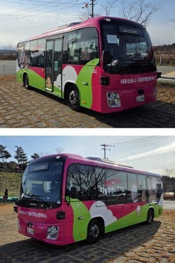 충남도 내포신도시 ‘자율주행 버스’ 무료 운행 post image