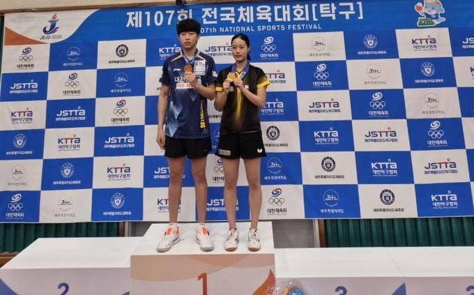 대전 학생 탁구대표팀, 실력도 인성도 ‘금메달’! post image
