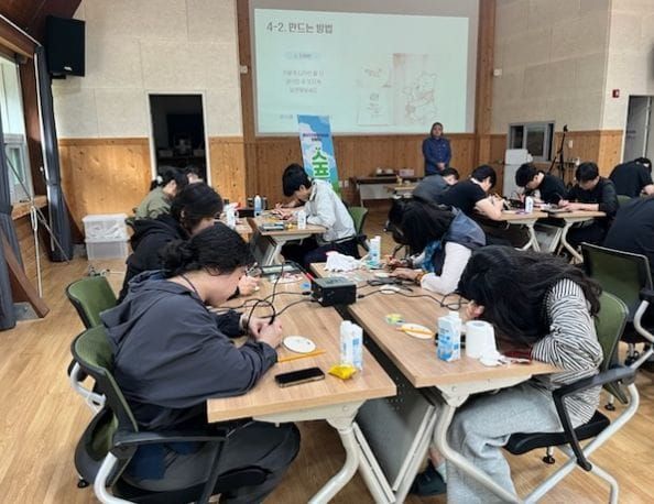 충청남도자치경찰위원회 올해 마지막 자치경찰 숲 힐링캠프 운영 post image