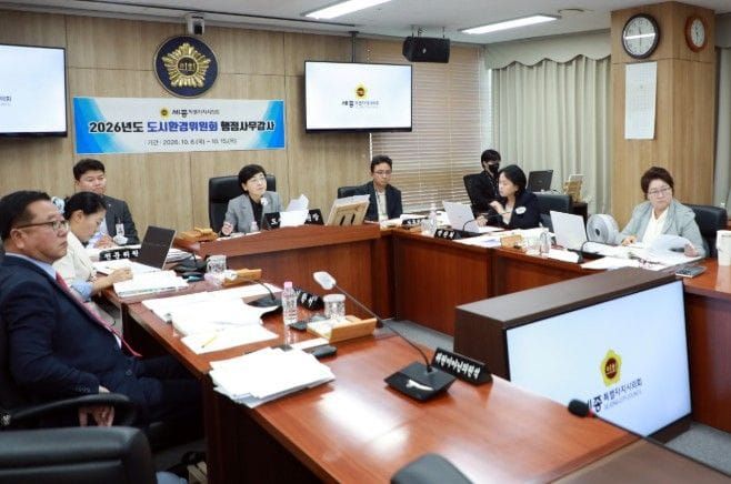 세종시의회 도시환경위원회, 행정사무감사 2일차 도로교통분야 점검 post image