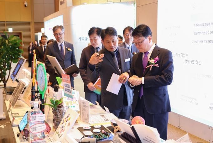 대전시교육청 수업을 나누고 성장을 잇다, 교사와 함께 만든 수업 혁신 post image