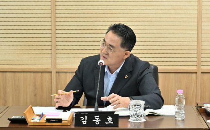 세종시의회 김동호 의원, “이사회 참석은 선택 아닌 책임”문화관광재단 이사회 운영 개선 촉구 post image