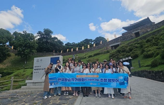 충남도 공주 제민천길, 드라마 작가들 마음 사로잡아 post image