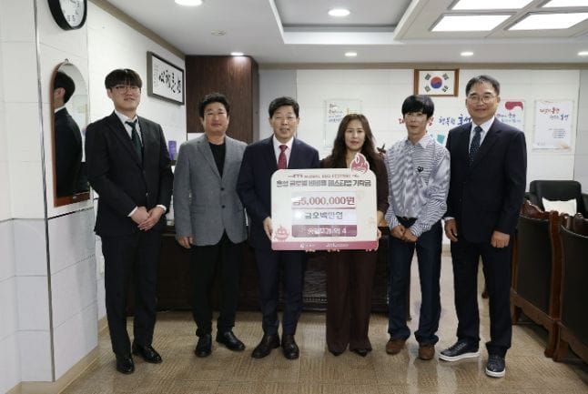 2026 홍성글로벌바비큐페스티벌 성공 개최 위해 민·관 뭉쳤다 post image