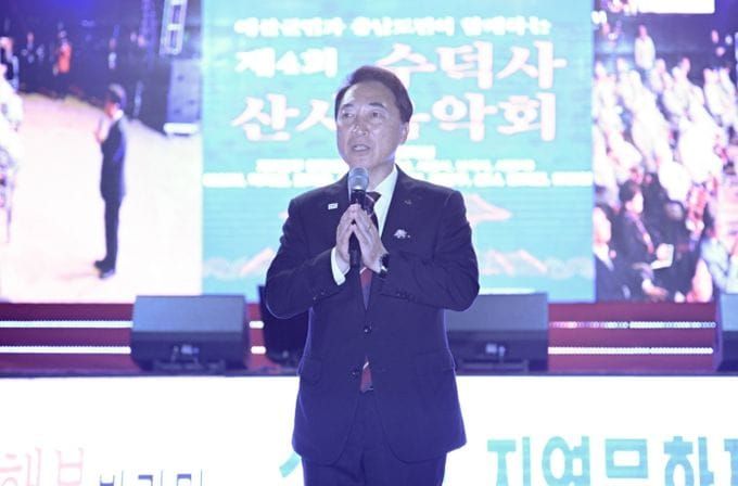 충남도, 수덕사 산사음악회 찾아 도민과 소통 post image
