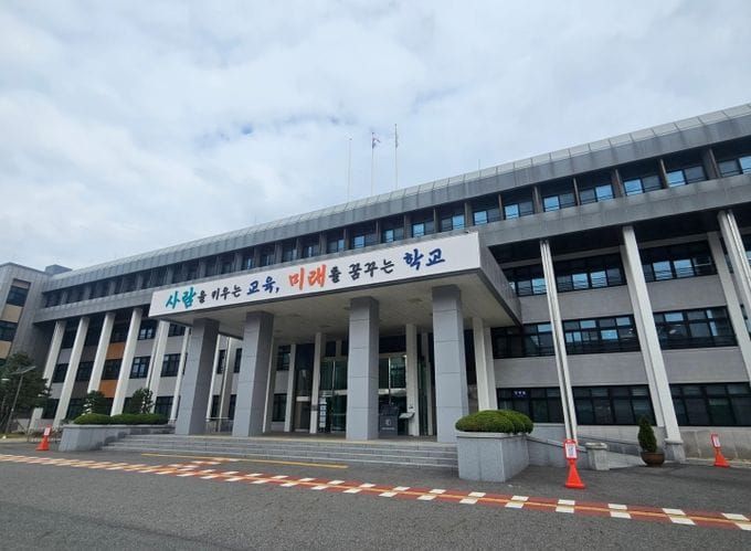 대전동부교육지원청, 학원 밀집 지역 야간 불법 교습행위 집중 점검 post image