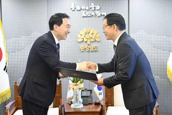 김현태 제13대 충남테크노파크 원장 임명 post image