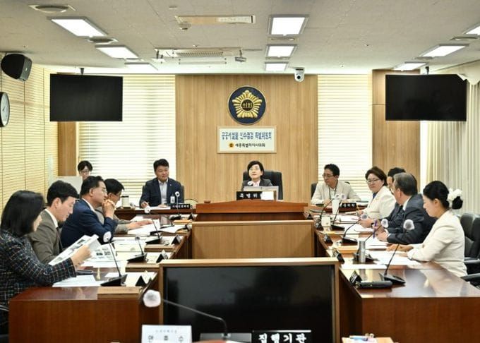 세종시의회 제6기 공공시설물 인수특위 제1차 회의 개최 post image